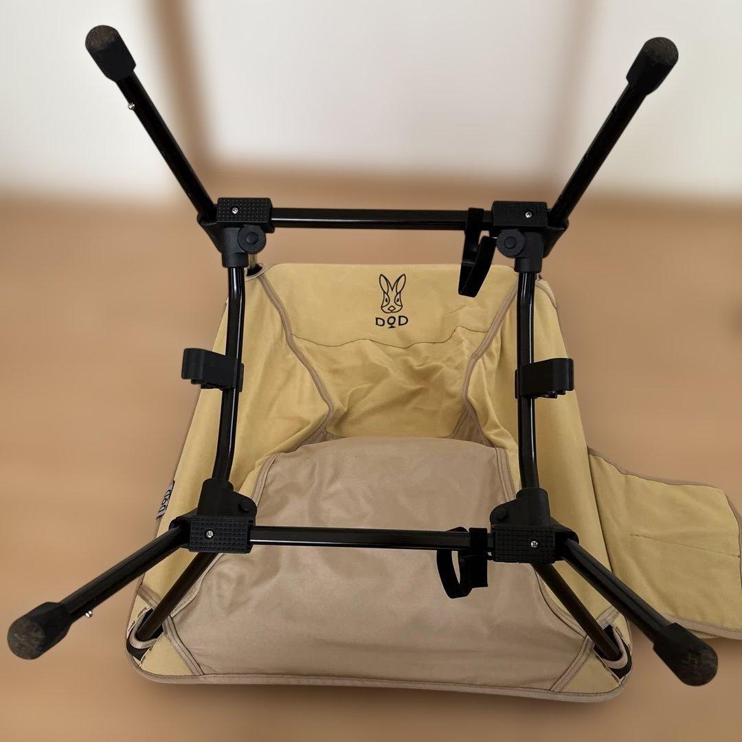 【紅芋様】DOD スゴイッス タン 2脚