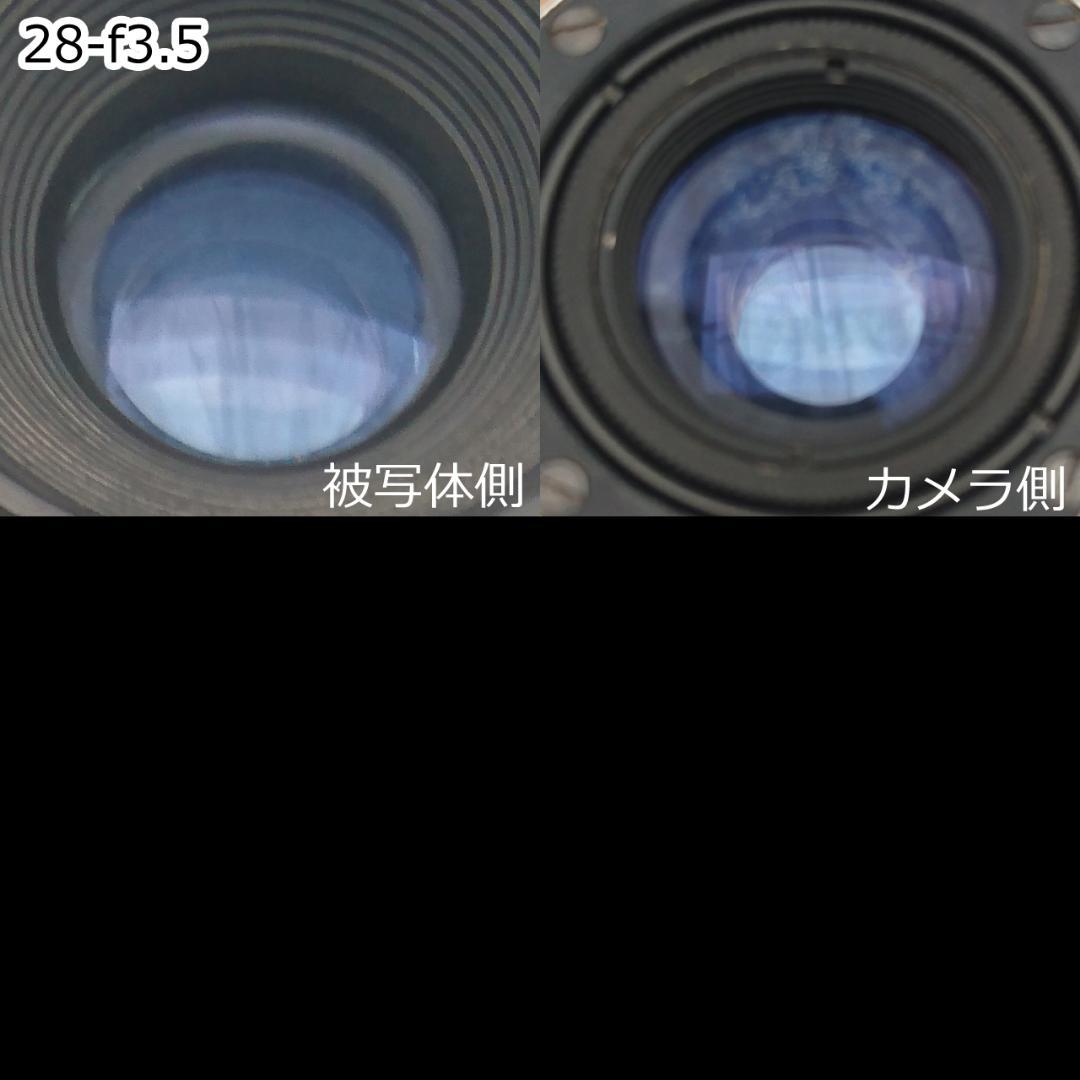 【ビンテージ】キヤノン 35mm フィルムカメラ IID(2D)型 とレンズ等