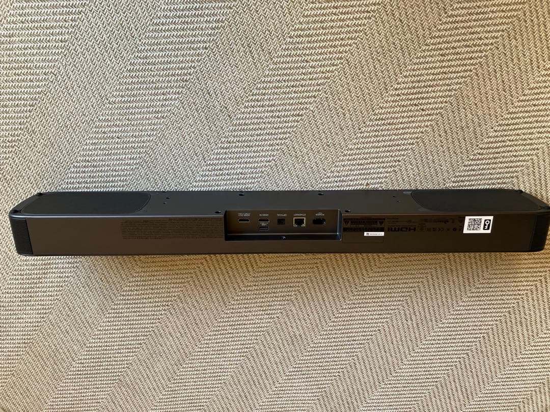 JBL Bar 5.0 MultiBeam サウンドバー