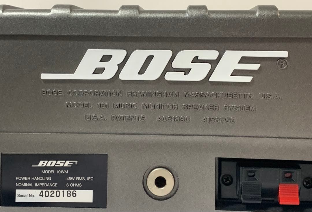 BOSE ボーズ 101VM スピーカー メタリックグレー シリアル連番