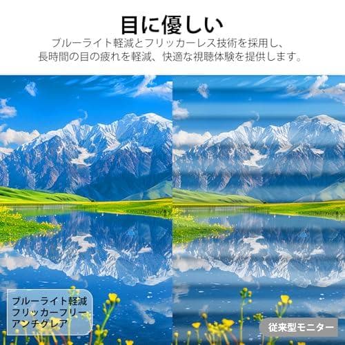 XUNDEFINED 23.8インチ モニター フルHD(1920x1080)