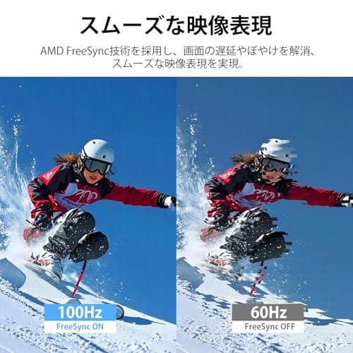 XUNDEFINED 23.8インチ モニター フルHD(1920x1080)