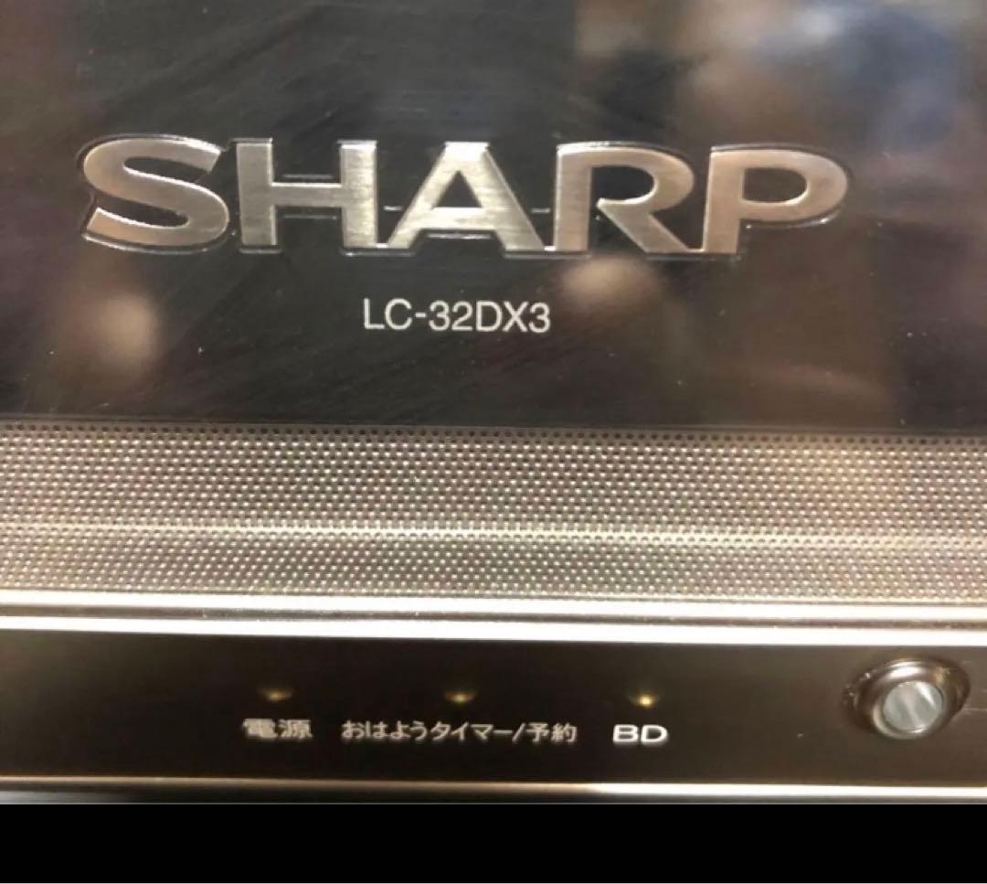 【たのメル便】SHARP アクオス32型液晶テレビ LC-32DX3 ジャンク
