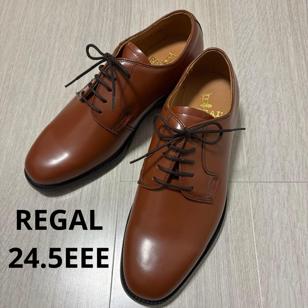 【新品】REGALメンズ ビジネスシューズ プレーントゥ ブラウン 24.5cm