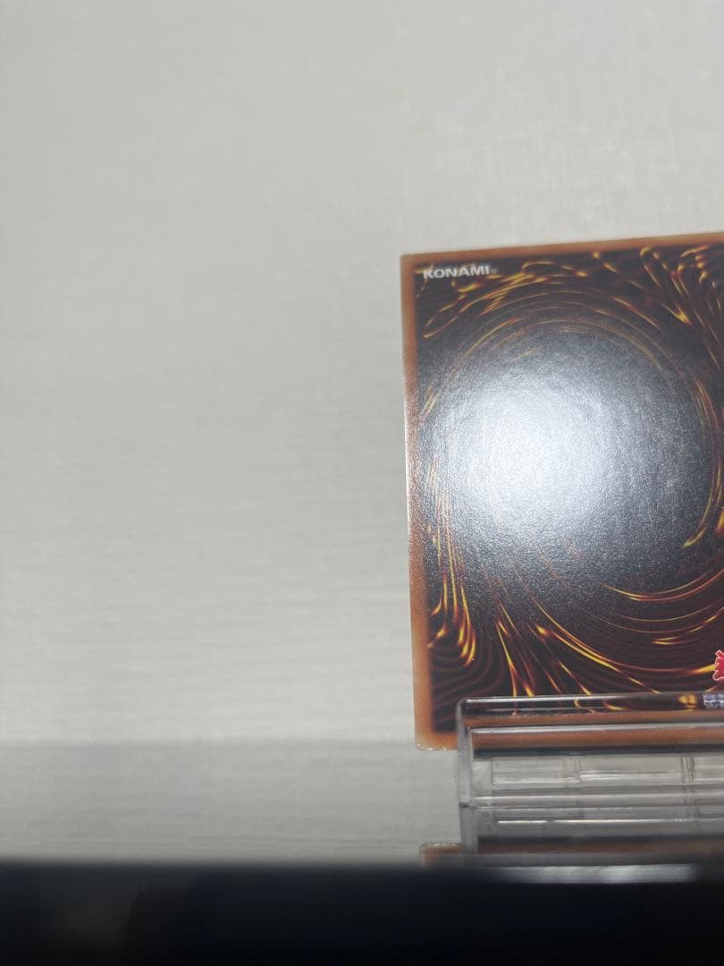 遊戯王　究極竜騎士　プリズマティックシークレットレア