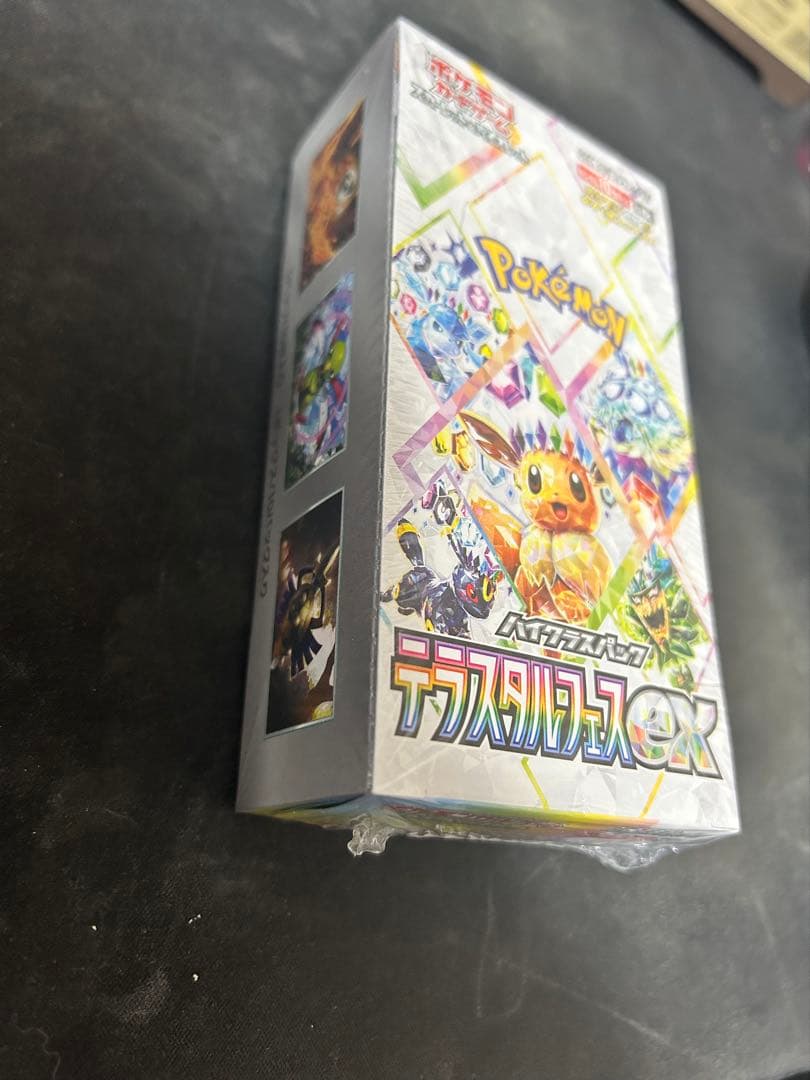 ポケモンカード テラスタルフェスEX 1BOXシュリンク付