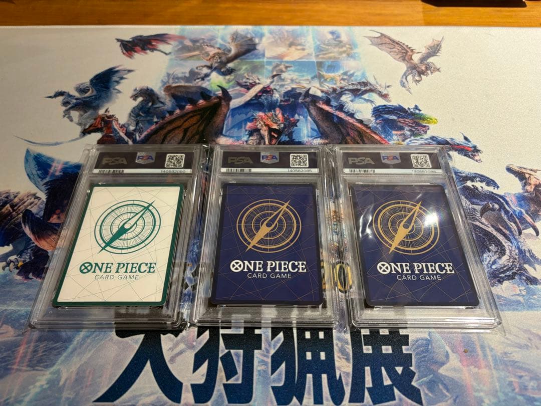ONE PIECEカード　ウタ3種3枚セット　PSA10