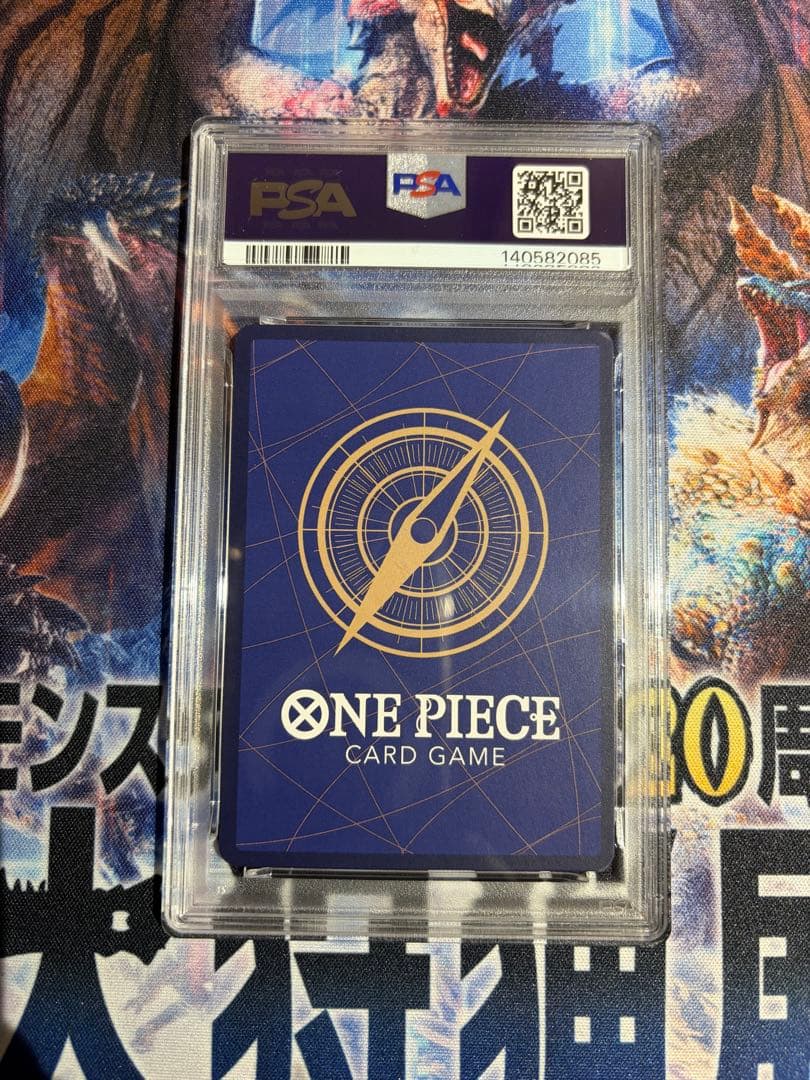 ONE PIECEカード　ウタ3種3枚セット　PSA10