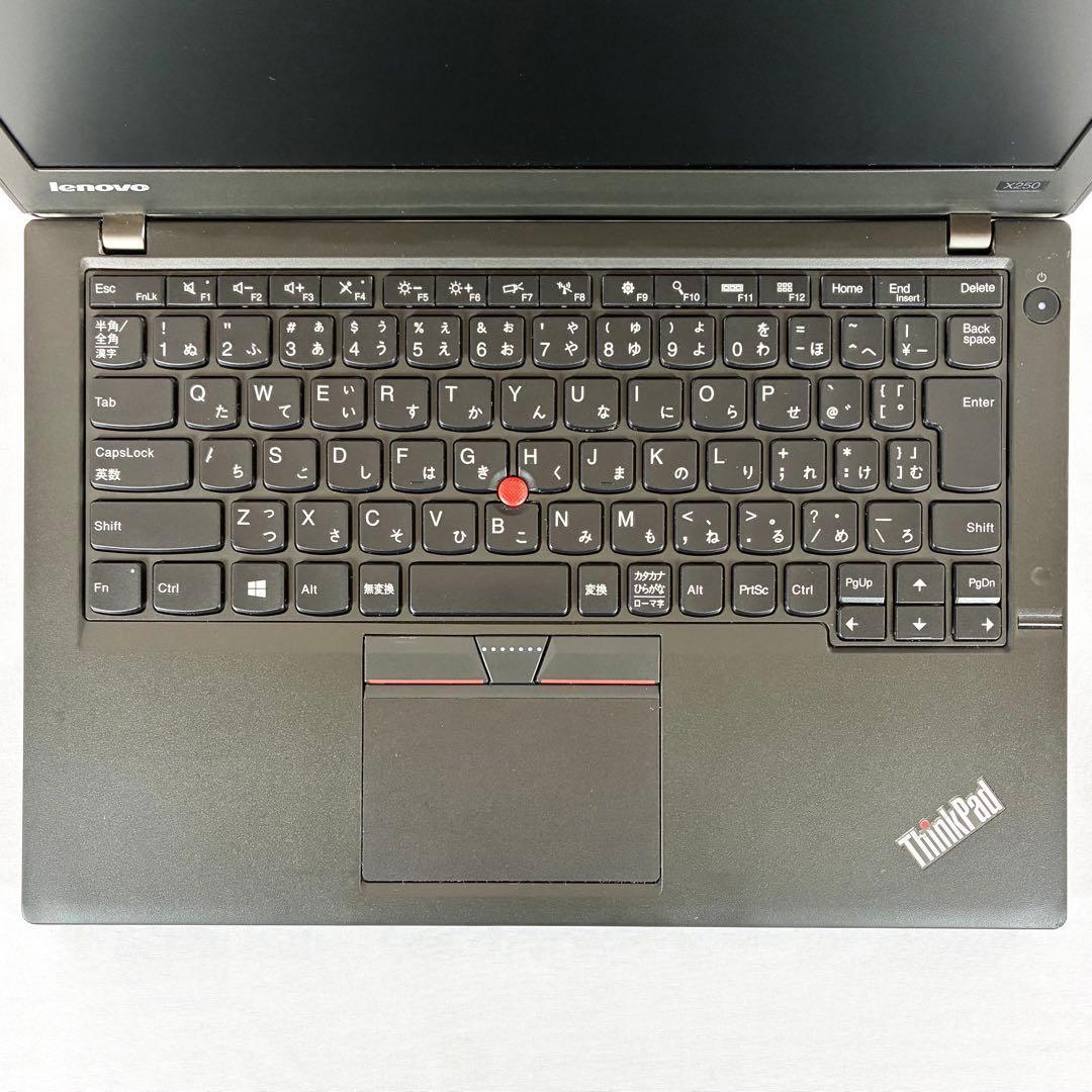 Lenovo ThinkPad X250 i3 SSD256 ノートパソコンPC