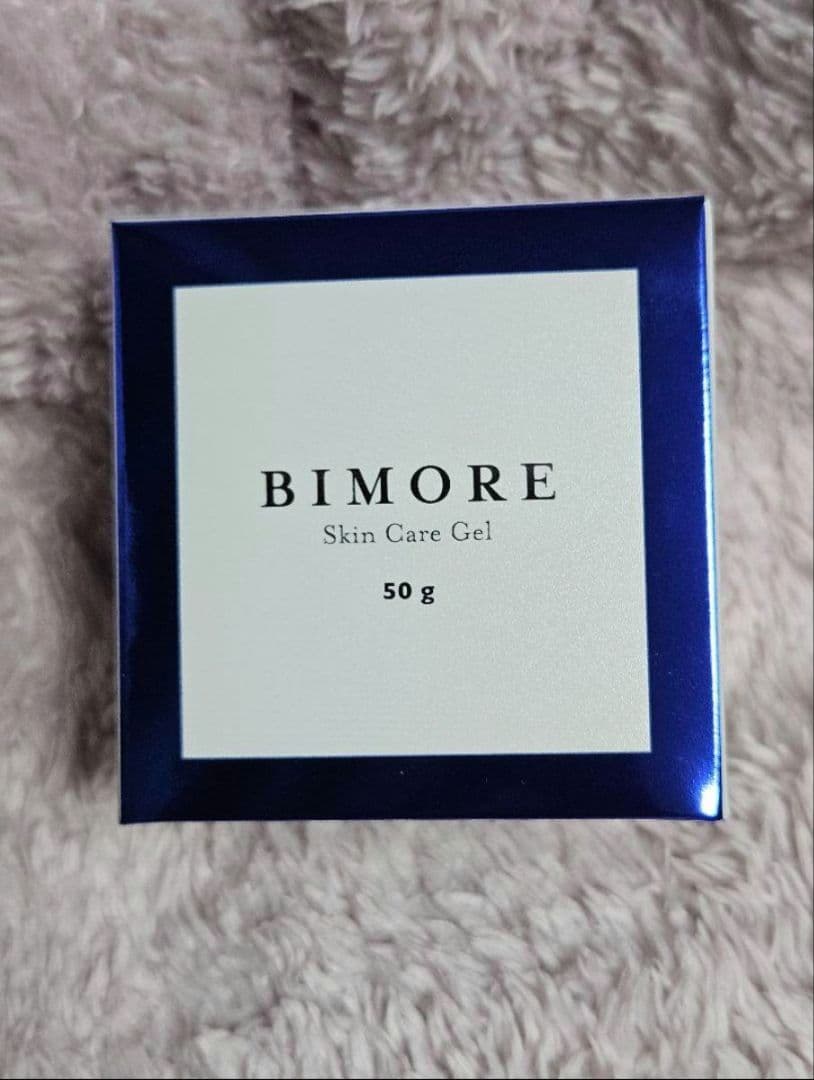 新品【ビモア】スキンケアジェル　オールインワンジェル　ヒト幹細胞　2025/12