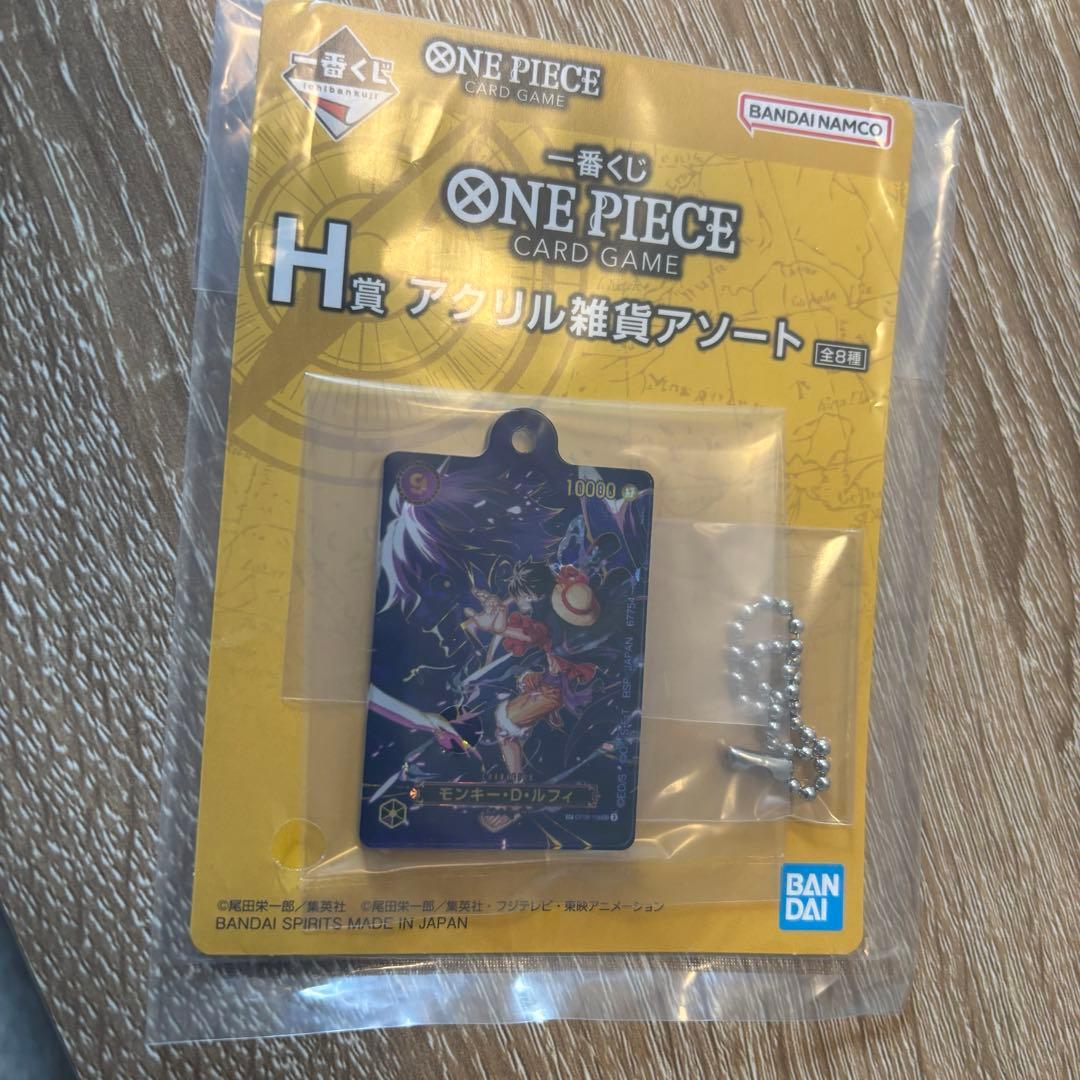 ワンピース カードゲーム ルフィ SRカード セット
