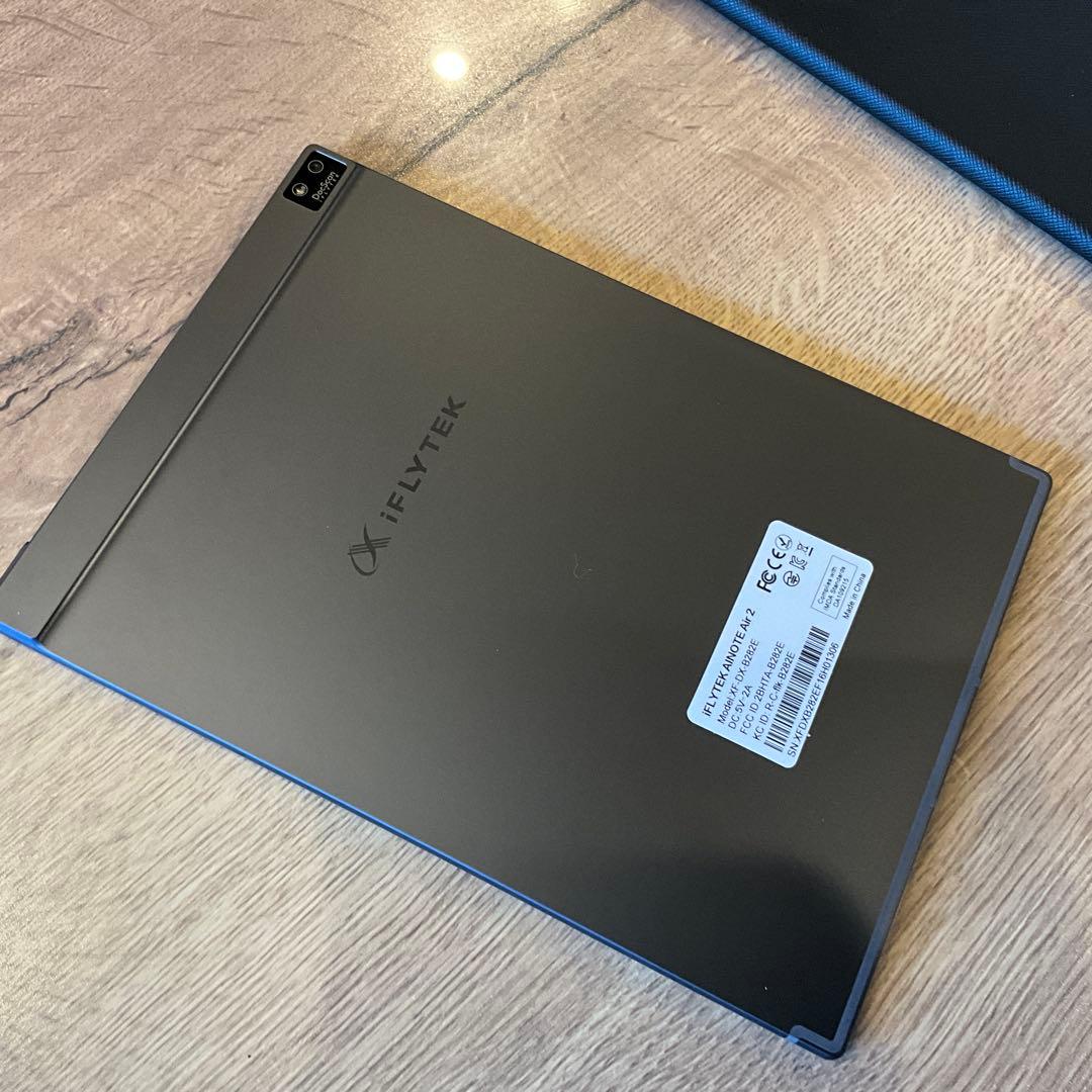 iFLYTEK AINOTE Air 本体 スタイラスペン付き