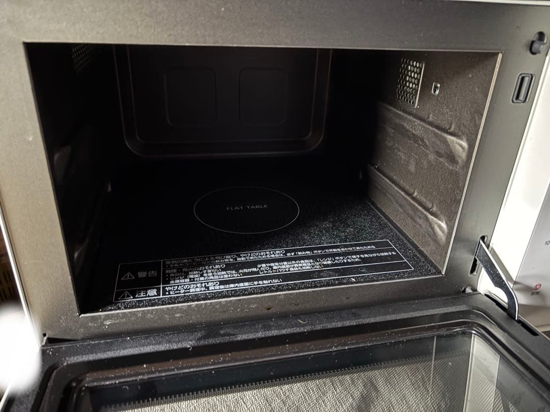 Panasonic オーブンレンジ ホワイト　NE-FS300