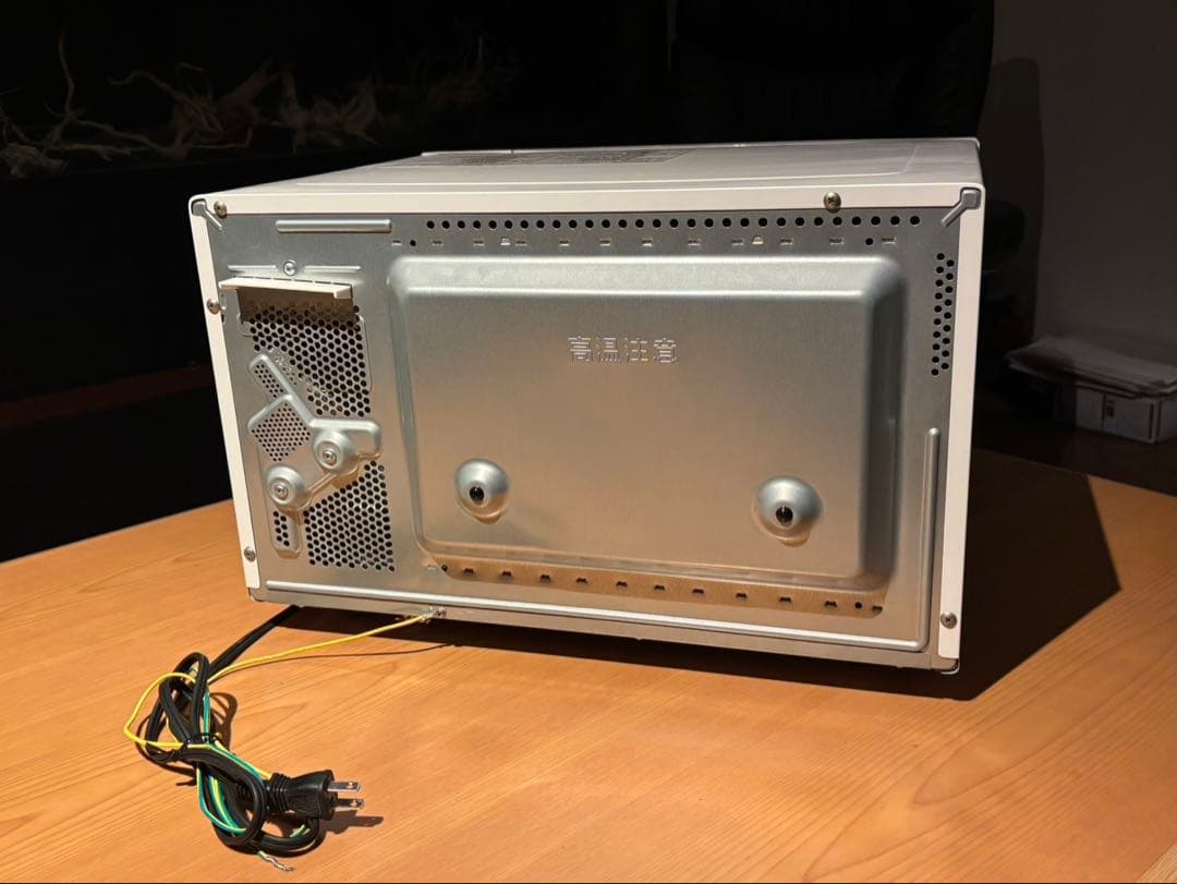 Panasonic オーブンレンジ ホワイト　NE-FS300