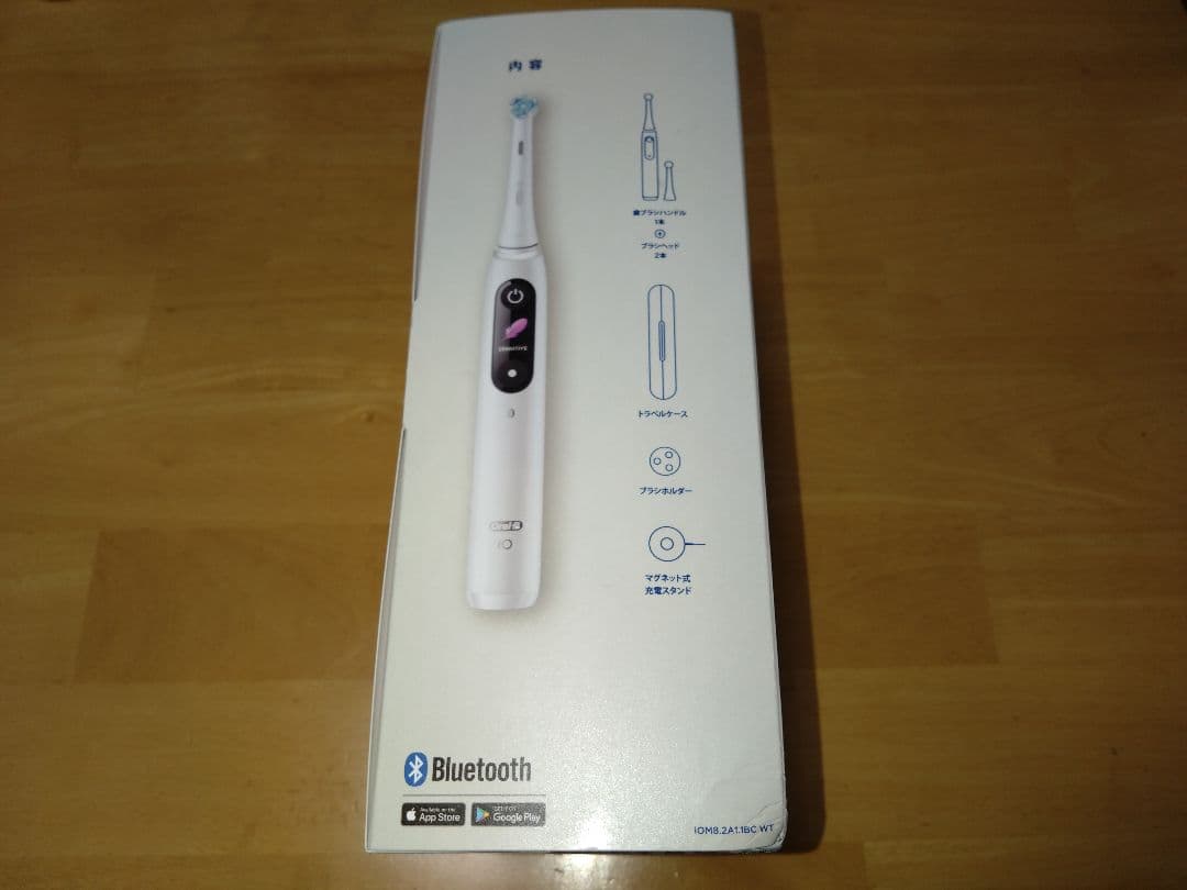 oral-B iO 8 電動歯ブラシ本体（新品未使用品）