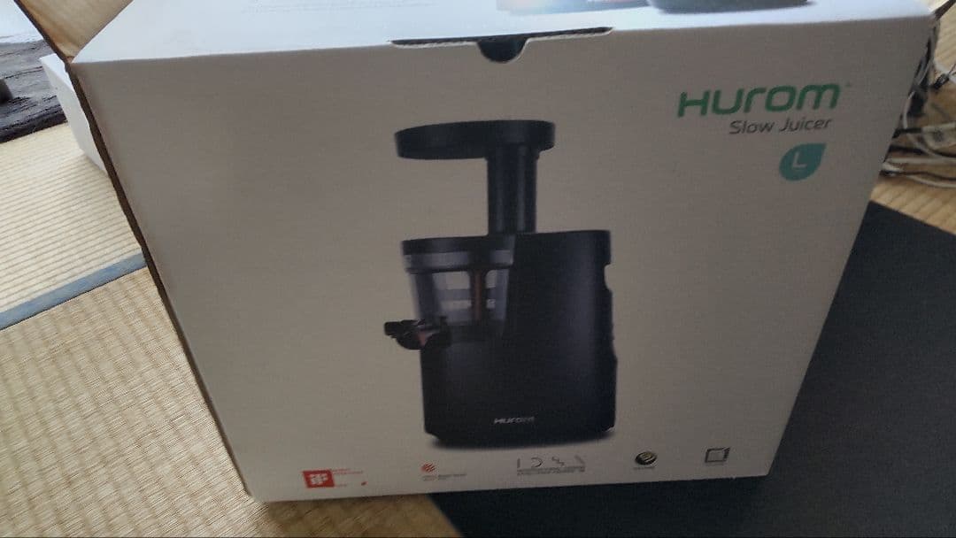 ヒューロム H2H-BBA11 スロージューサー