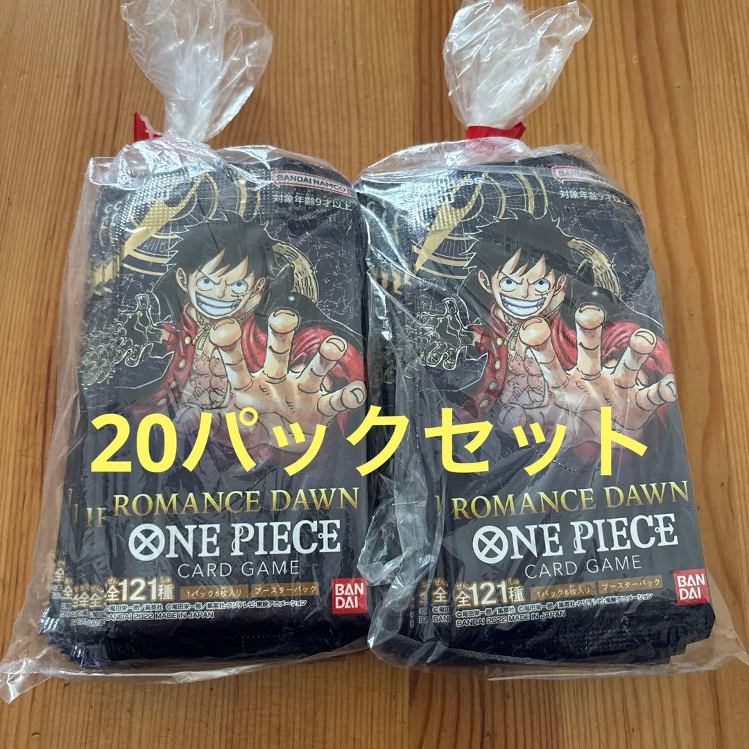 新品 ONE PIECEカードゲーム ブースターパック ROMANCE DAWN