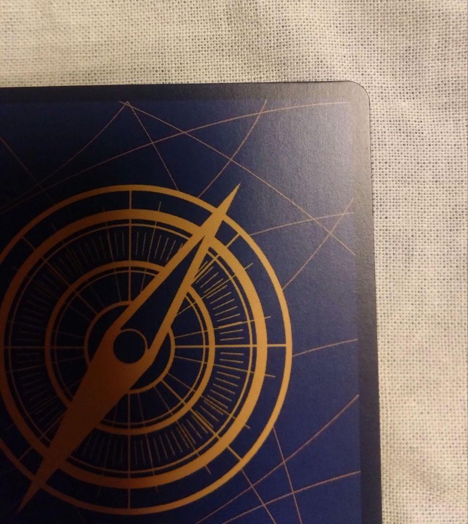 ロロノア・ゾロ　SP エッグヘッドクライシス　PRB02 ワンピースカードゲーム