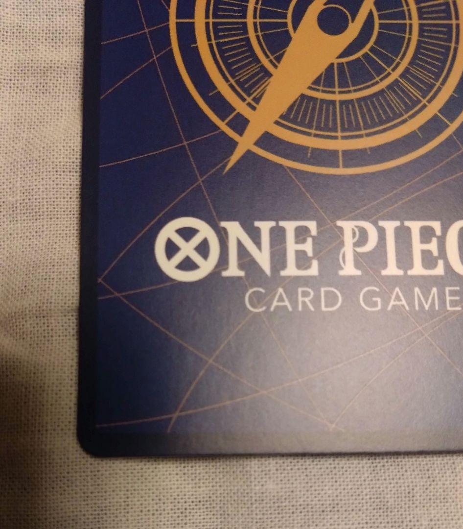 ロロノア・ゾロ　SP エッグヘッドクライシス　PRB02 ワンピースカードゲーム