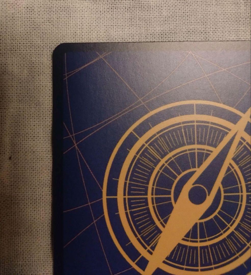 ロロノア・ゾロ　SP エッグヘッドクライシス　PRB02 ワンピースカードゲーム