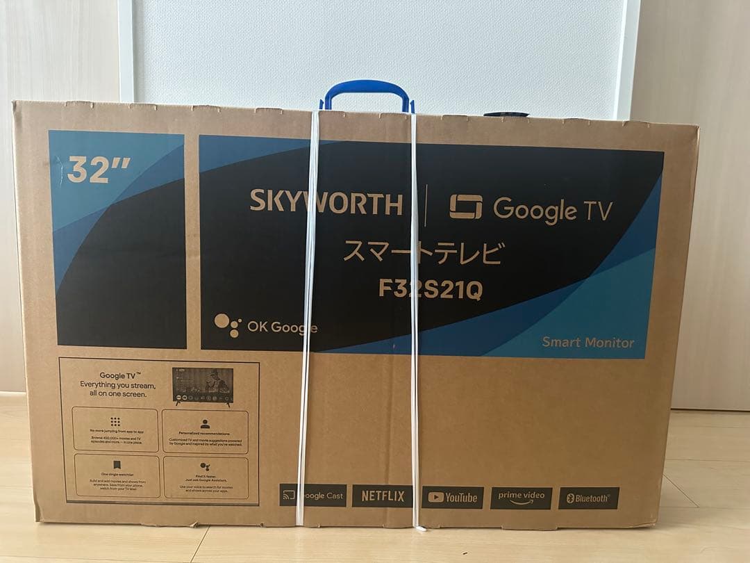 【新品未開封！】SKYWORTH 32インチ スマートテレビ F32S21Q