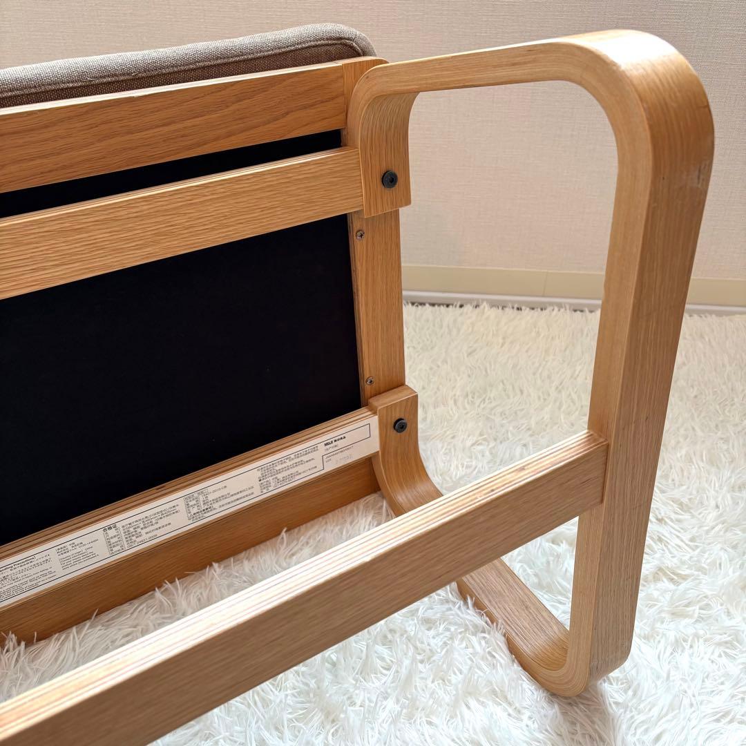 無印良品 リビングでもダイニングでもつかえるベンチ・2 オーク材 オットマン