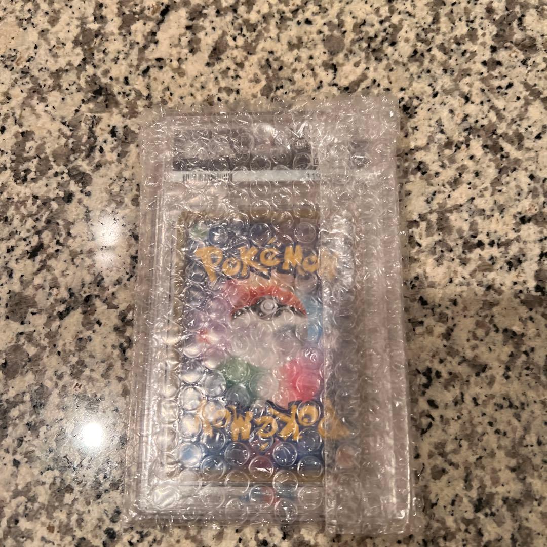 レシラム＆リザードンPSA10