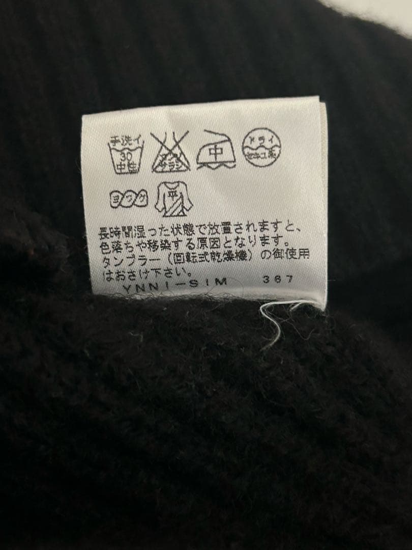 【アンパンマン】メンズFRED PERRY ドライバーズニットO(XL)サ