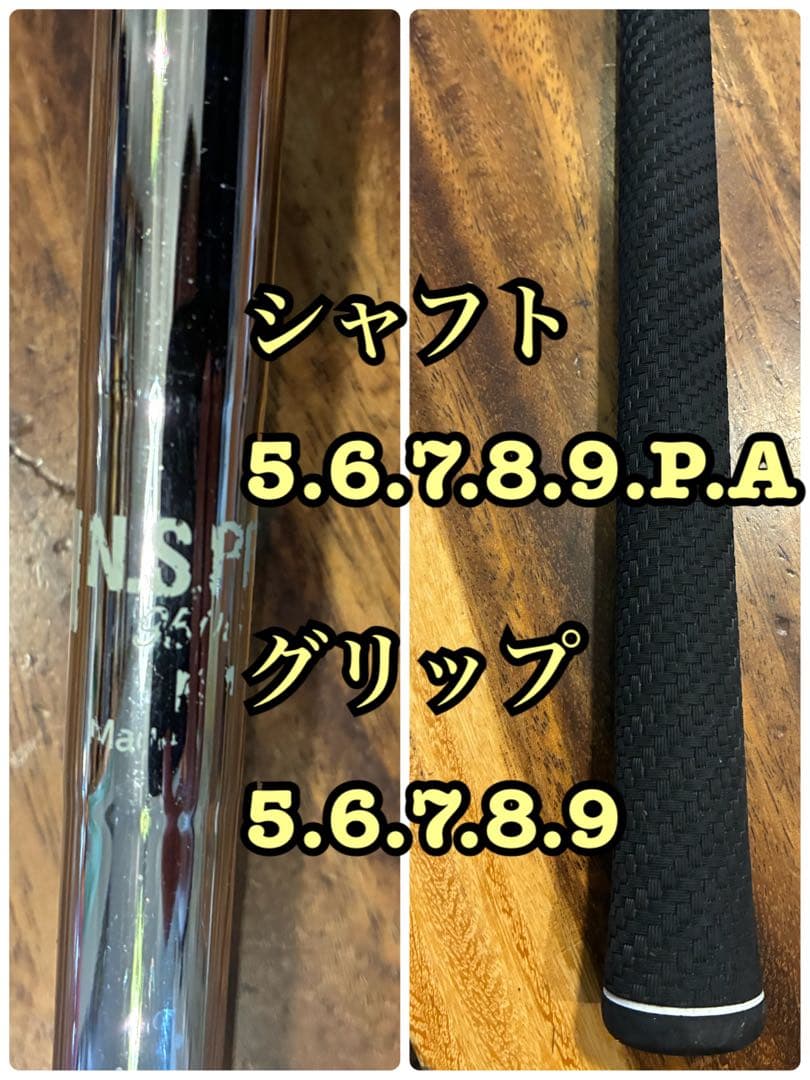 KOU【レフティ】テーラーメイド R11 クラブセット 11本セット