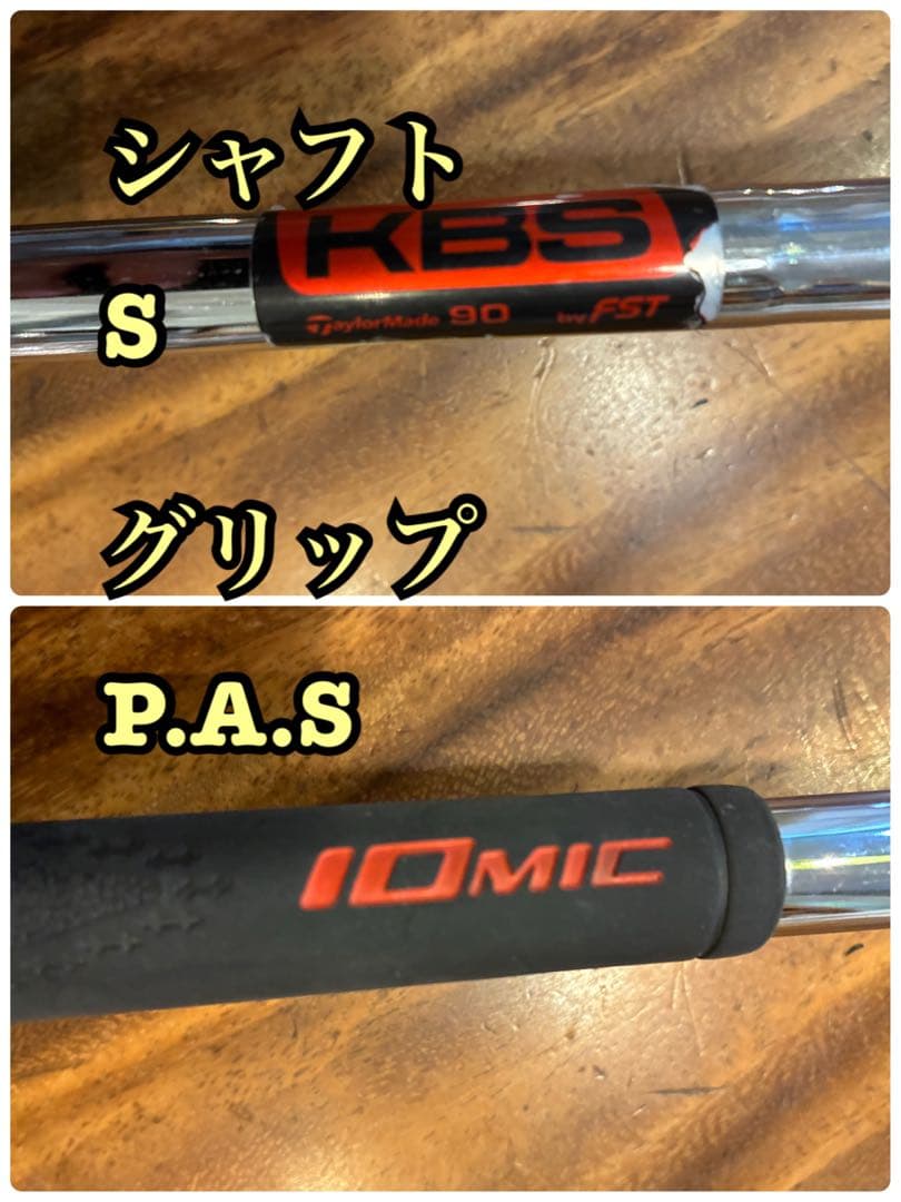 KOU【レフティ】テーラーメイド R11 クラブセット 11本セット