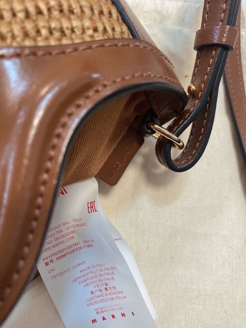 バッグ MARNI TROPICALIA MICRO BAG