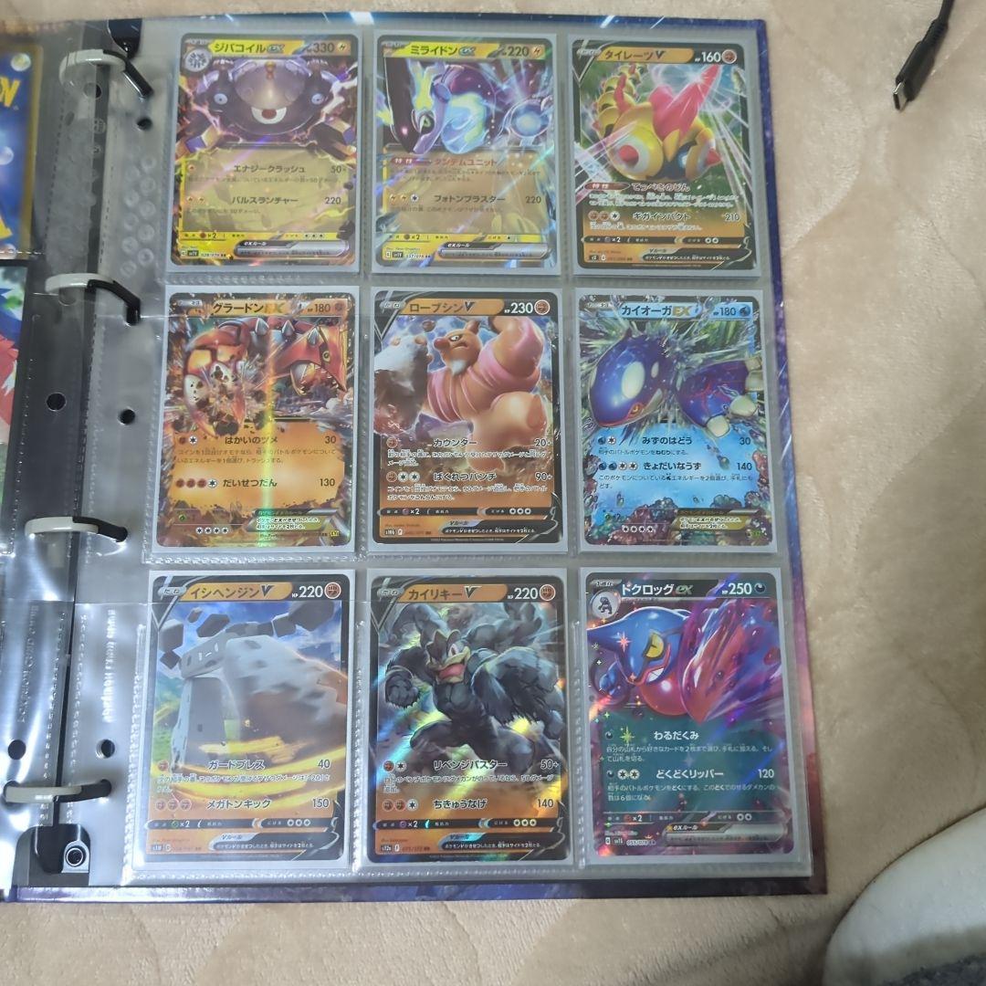 写真をすべて見てください説明文必ず見てください　 ポケモンカードセット