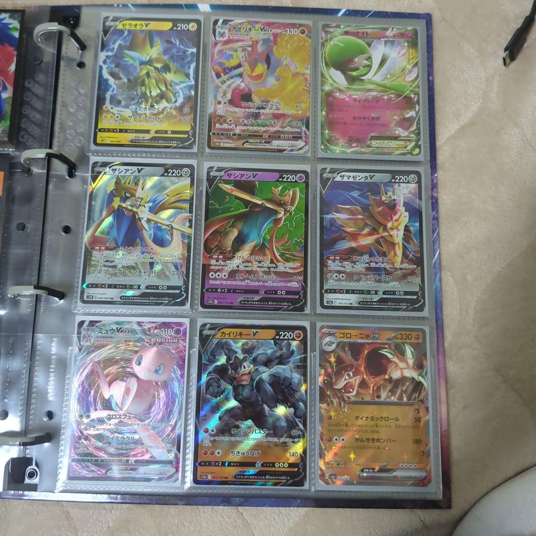 写真をすべて見てください説明文必ず見てください　 ポケモンカードセット