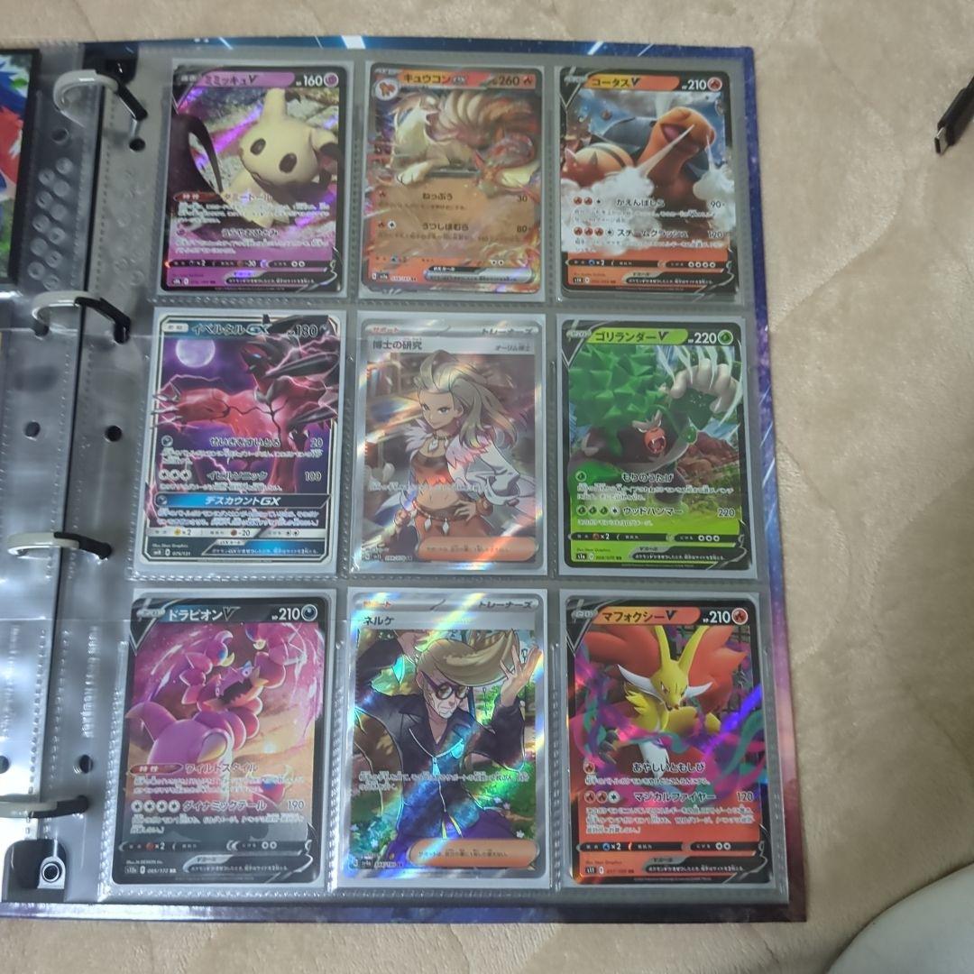 写真をすべて見てください説明文必ず見てください　 ポケモンカードセット