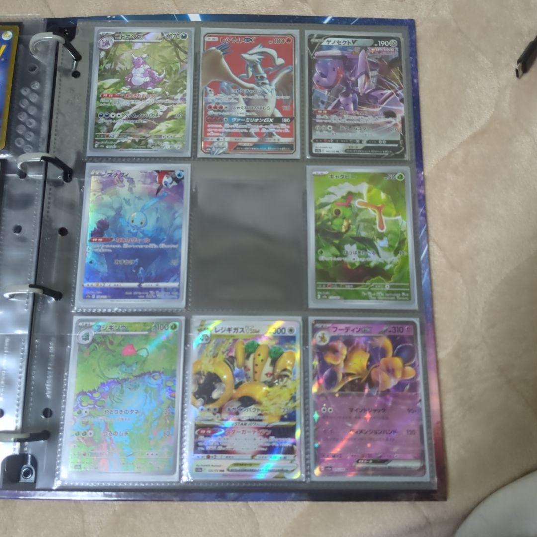 写真をすべて見てください説明文必ず見てください　 ポケモンカードセット