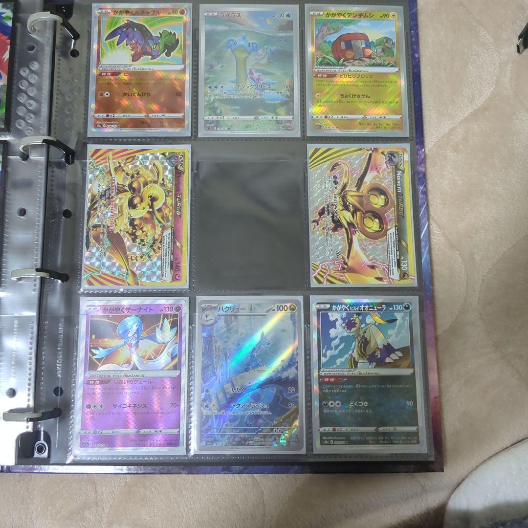 写真をすべて見てください説明文必ず見てください　 ポケモンカードセット