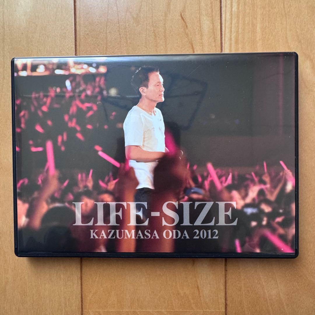 小田和正　LIFE-SIZE KAZUMASA ODA 2012(DVD)