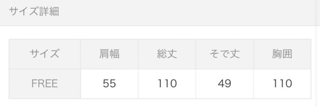 BEARDSLEY ビアズリー モックネック ニットコンビワンピース