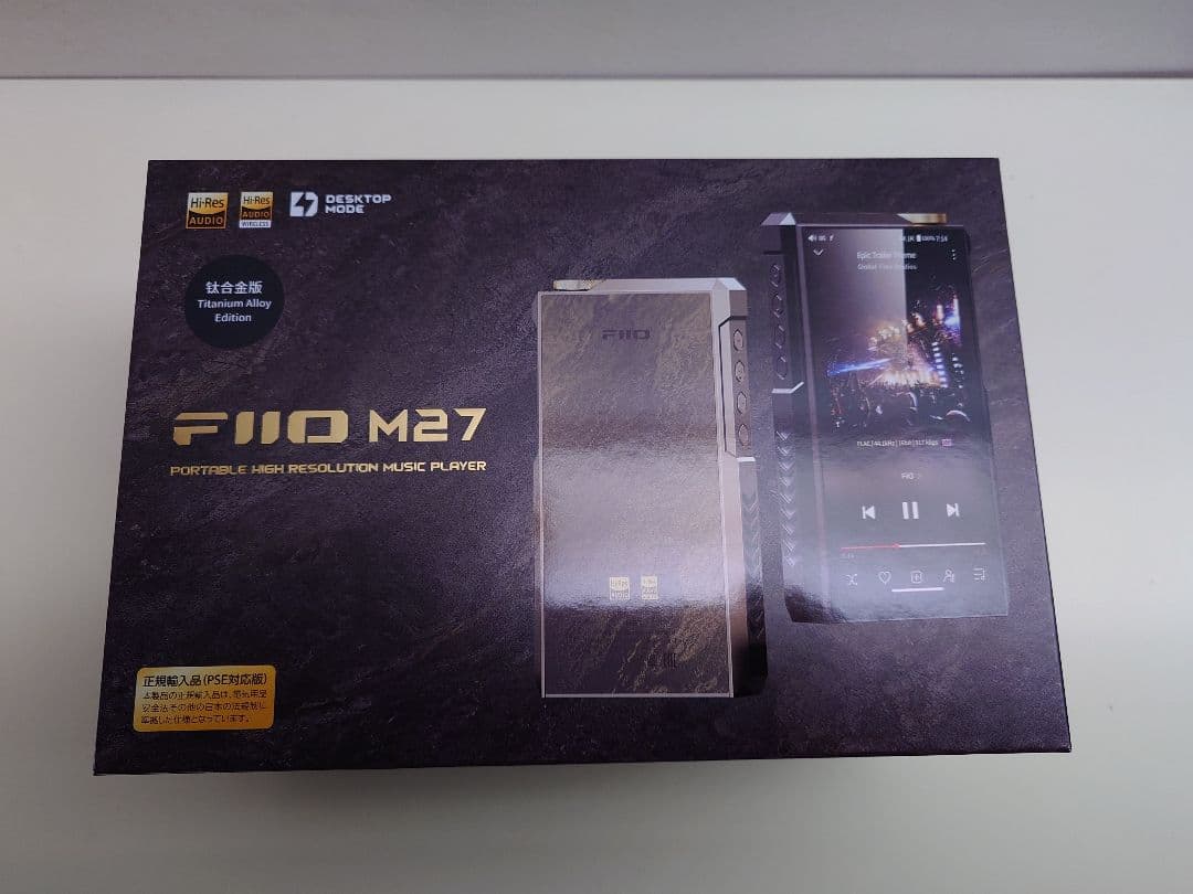 FiiO M27 Titanium 【極上美品】