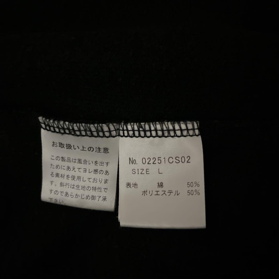 ヒステリックグラマー ヒスガール アーチロゴ スウェット トレーナー ブラック