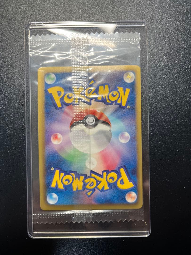 【未開封】②ポケモンカード 黒いレックウザ プロモ特典 ポケモン＋ノブナガの野望