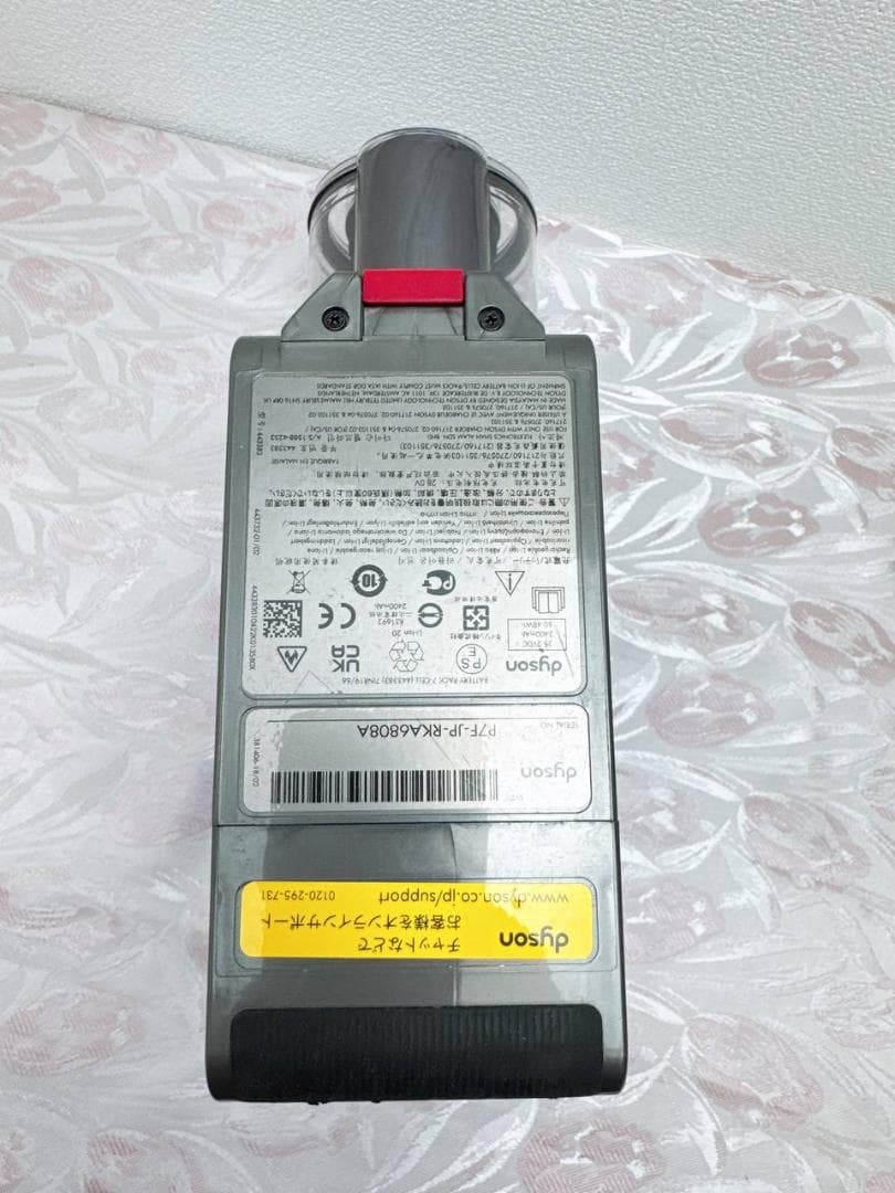 【美品 分解清掃】344 - ダイソン dyson SV20 掃除機 作動品