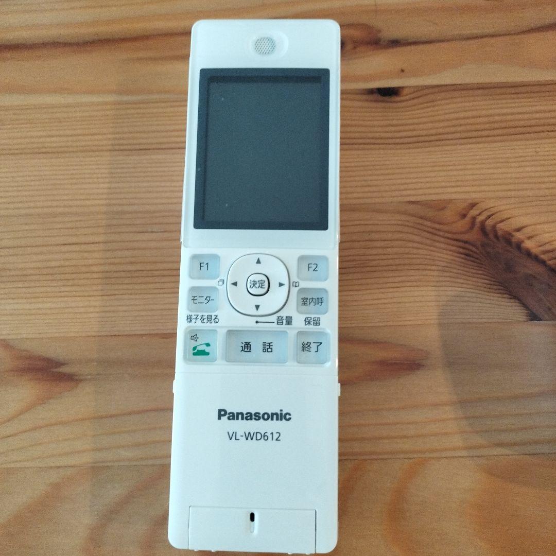 Panasonic VL-WD612 ワイヤレスインターホン子機　充電台付き