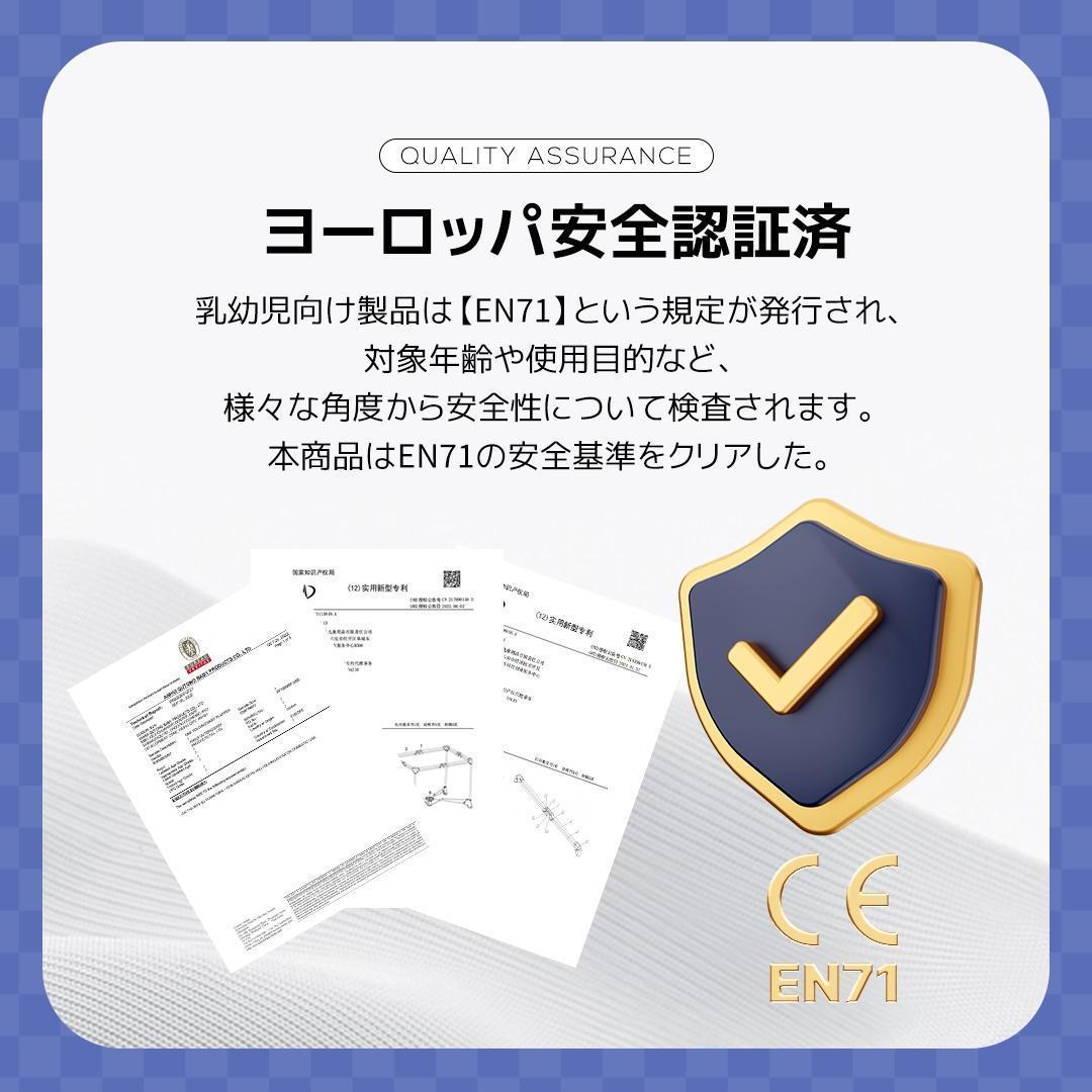ベビーベッド ベビーサークル 折りたたみ 添い寝ベッド 多機能 軽量
