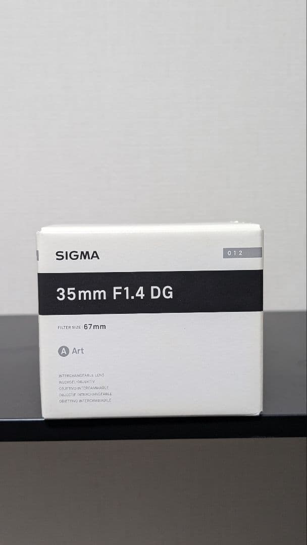 SIGMA ART 35mm F1.4DG HSM(シグマ)キヤノンEFマウント