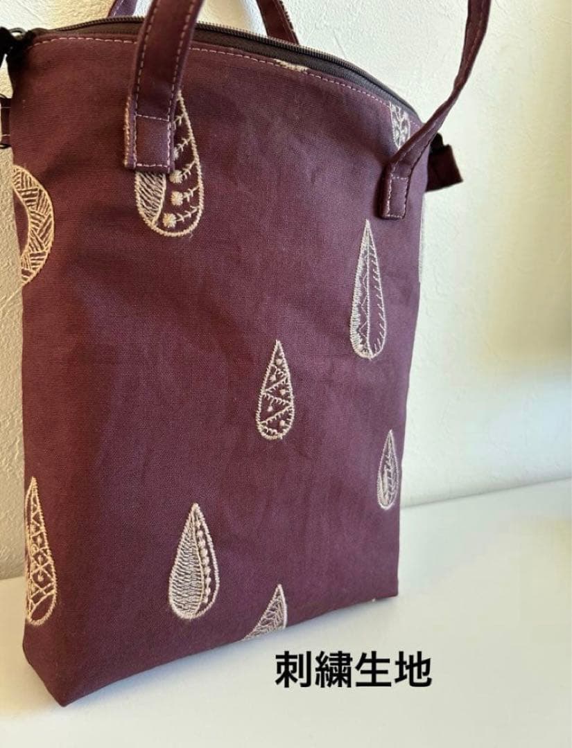 ＊Furara様＊トート　ポーチ　オーダーハンドメイド