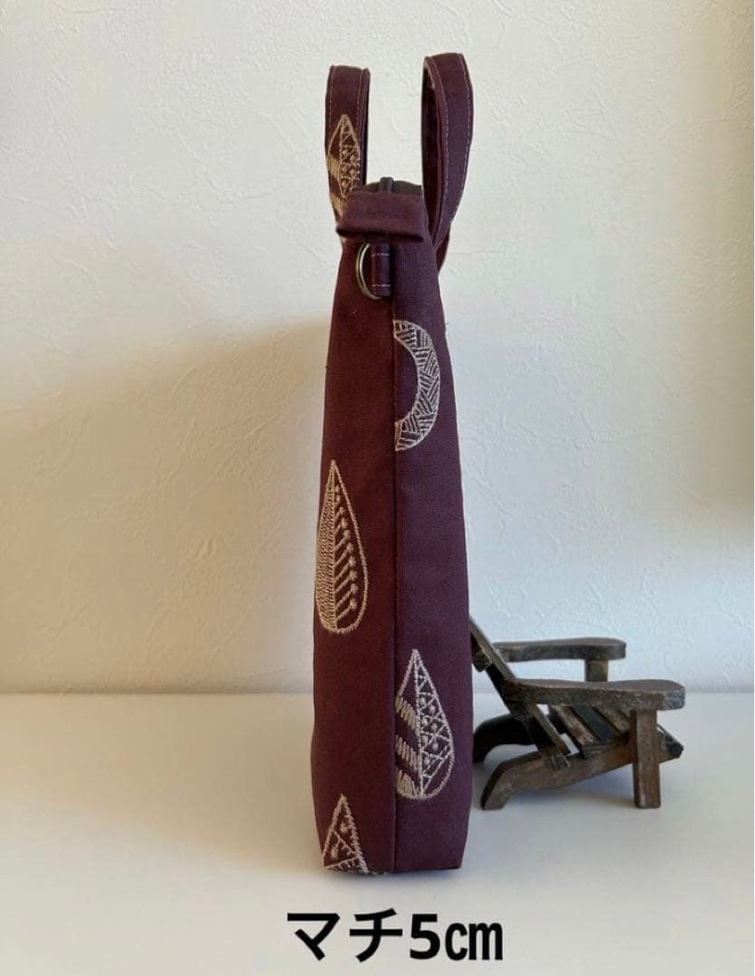 ＊Furara様＊トート　ポーチ　オーダーハンドメイド