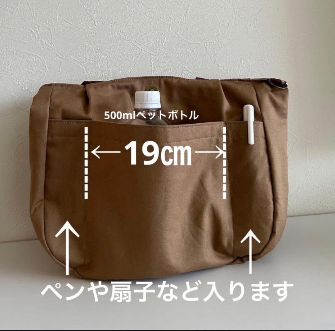 ＊Furara様＊トート　ポーチ　オーダーハンドメイド