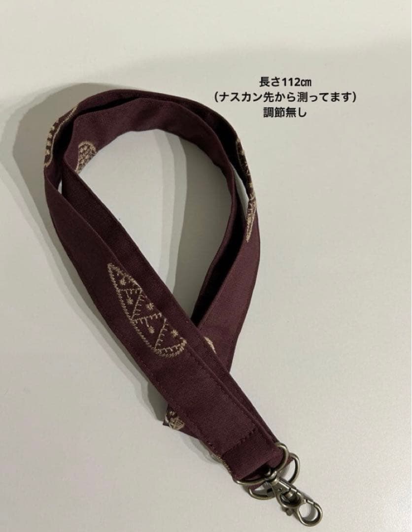 ＊Furara様＊トート　ポーチ　オーダーハンドメイド