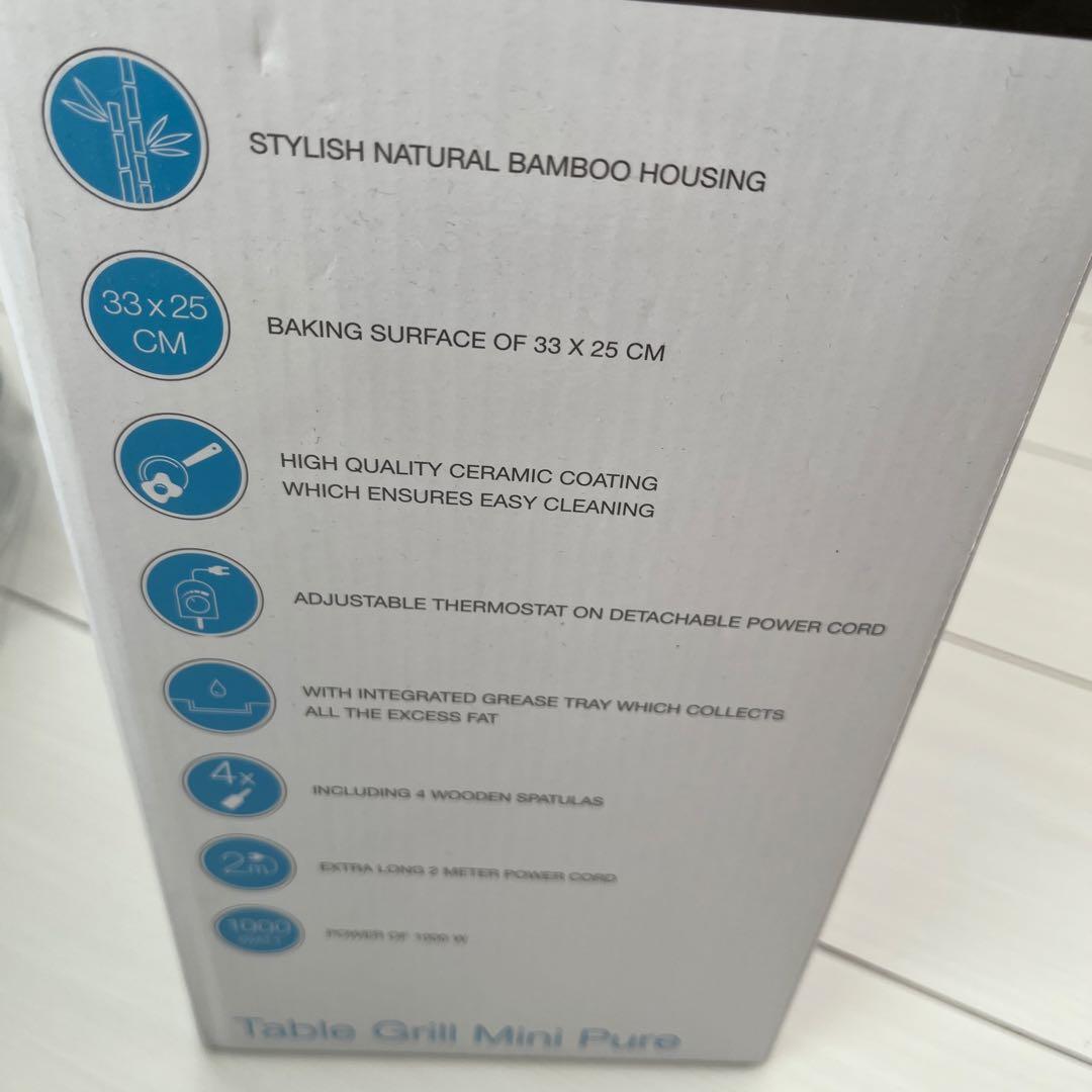 PRINCESS テーブルグリル ミニピュア 33x25cm